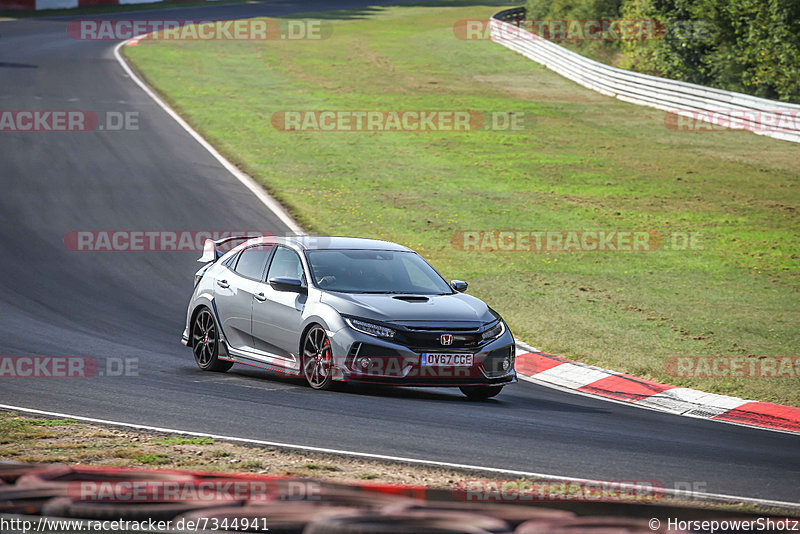 Bild #7344941 - Touristenfahrten Nürburgring Nordschleife (31.08.2019)