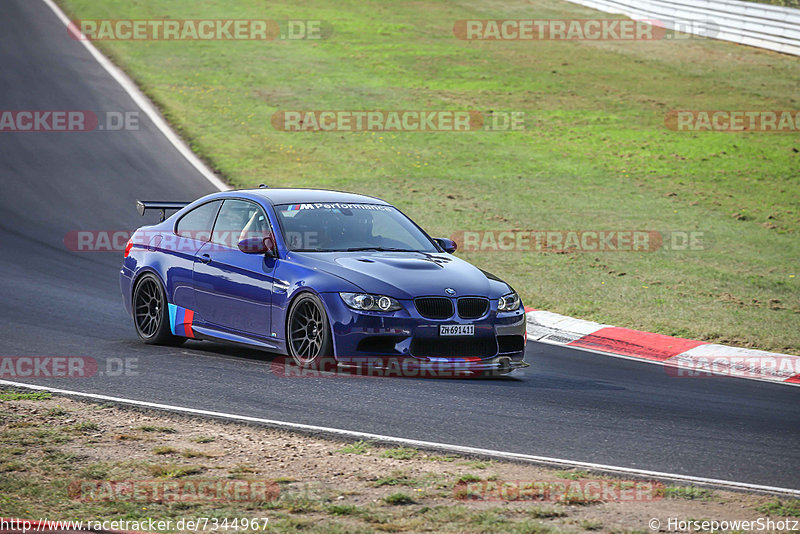 Bild #7344967 - Touristenfahrten Nürburgring Nordschleife (31.08.2019)