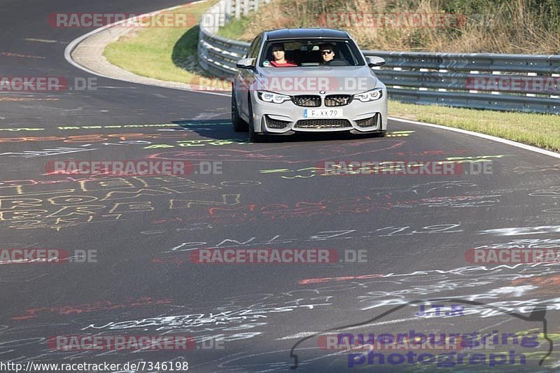 Bild #7346198 - Touristenfahrten Nürburgring Nordschleife (31.08.2019)