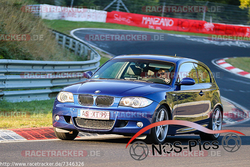 Bild #7346326 - Touristenfahrten Nürburgring Nordschleife (31.08.2019)