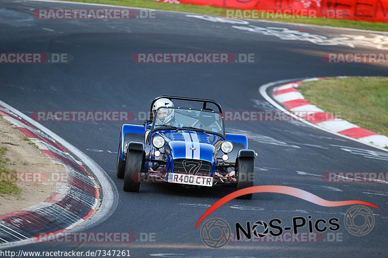 Bild #7347261 - Touristenfahrten Nürburgring Nordschleife (31.08.2019)