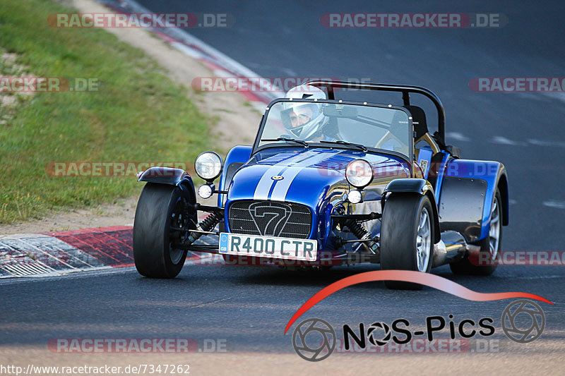 Bild #7347262 - Touristenfahrten Nürburgring Nordschleife (31.08.2019)