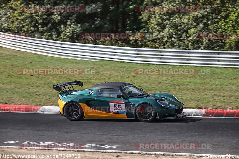 Bild #7347712 - Touristenfahrten Nürburgring Nordschleife (31.08.2019)