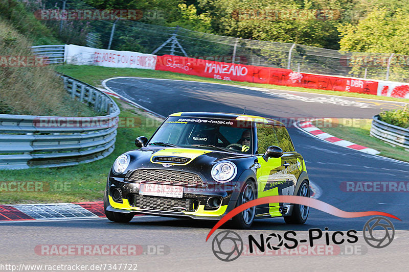 Bild #7347722 - Touristenfahrten Nürburgring Nordschleife (31.08.2019)