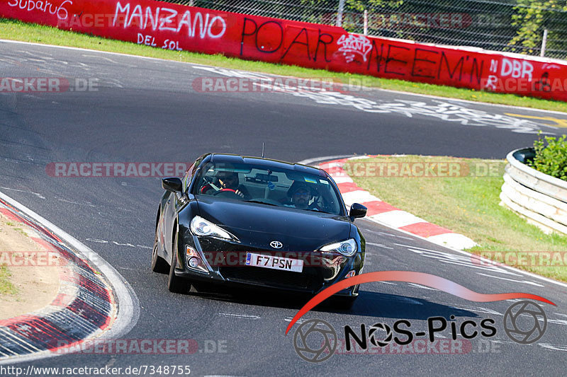 Bild #7348755 - Touristenfahrten Nürburgring Nordschleife (31.08.2019)