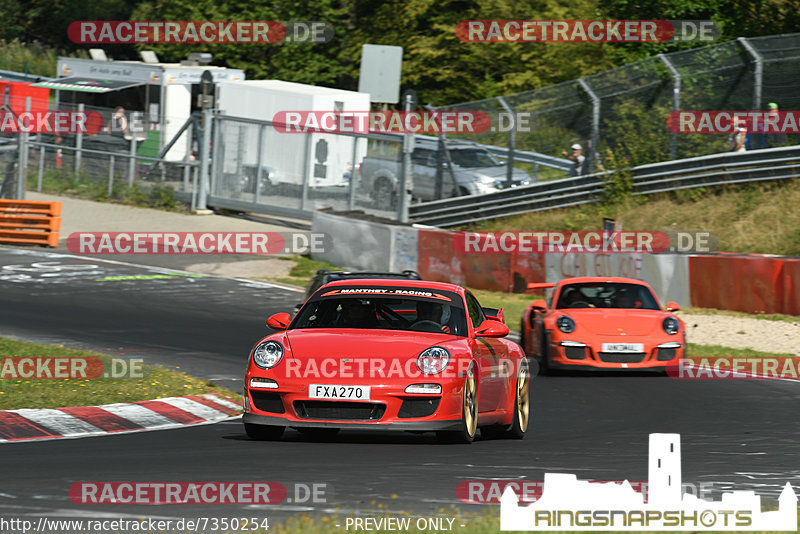 Bild #7350254 - Touristenfahrten Nürburgring Nordschleife (31.08.2019)