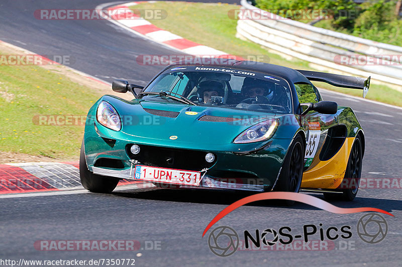 Bild #7350772 - Touristenfahrten Nürburgring Nordschleife (31.08.2019)