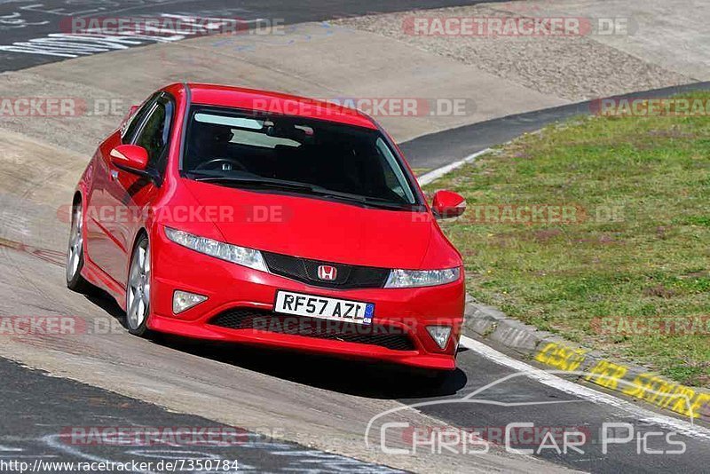 Bild #7350784 - Touristenfahrten Nürburgring Nordschleife (31.08.2019)