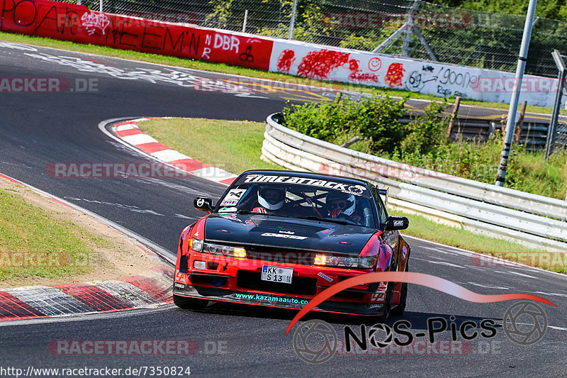 Bild #7350824 - Touristenfahrten Nürburgring Nordschleife (31.08.2019)