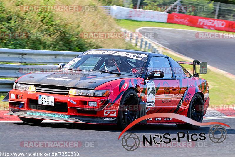 Bild #7350830 - Touristenfahrten Nürburgring Nordschleife (31.08.2019)