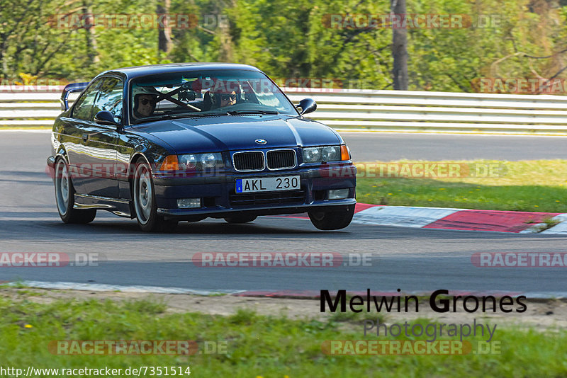 Bild #7351514 - Touristenfahrten Nürburgring Nordschleife (31.08.2019)