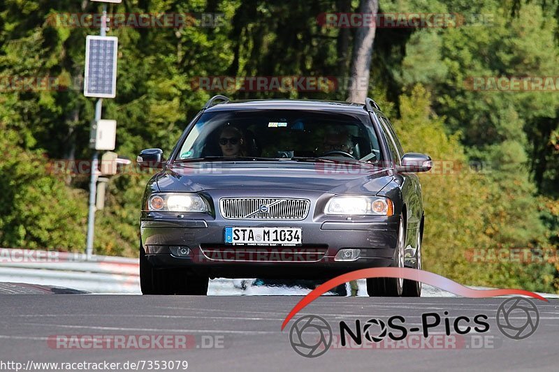 Bild #7353079 - Touristenfahrten Nürburgring Nordschleife (31.08.2019)