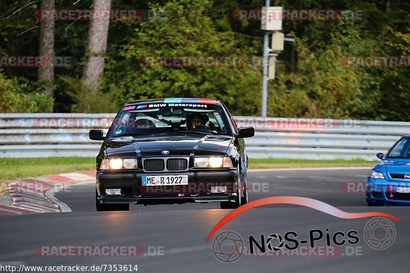 Bild #7353614 - Touristenfahrten Nürburgring Nordschleife (31.08.2019)