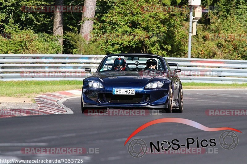 Bild #7353725 - Touristenfahrten Nürburgring Nordschleife (31.08.2019)