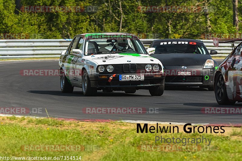 Bild #7354514 - Touristenfahrten Nürburgring Nordschleife (31.08.2019)