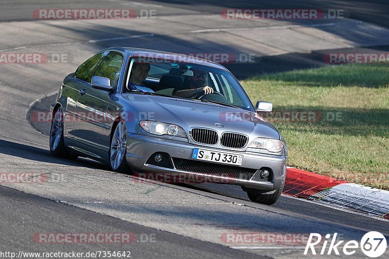 Bild #7354642 - Touristenfahrten Nürburgring Nordschleife (31.08.2019)