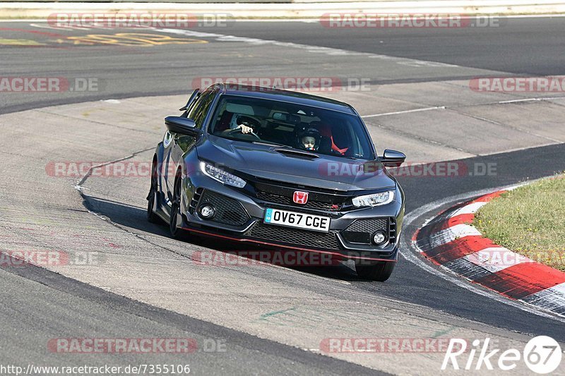 Bild #7355106 - Touristenfahrten Nürburgring Nordschleife (31.08.2019)