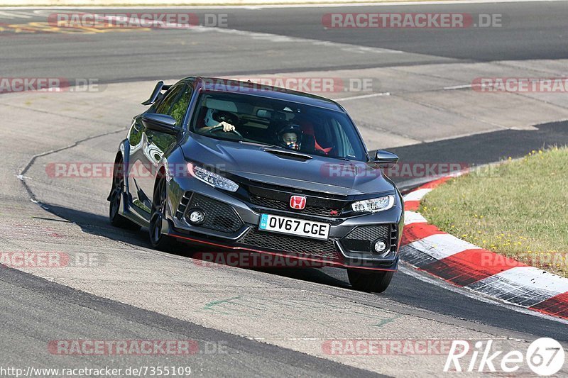 Bild #7355109 - Touristenfahrten Nürburgring Nordschleife (31.08.2019)