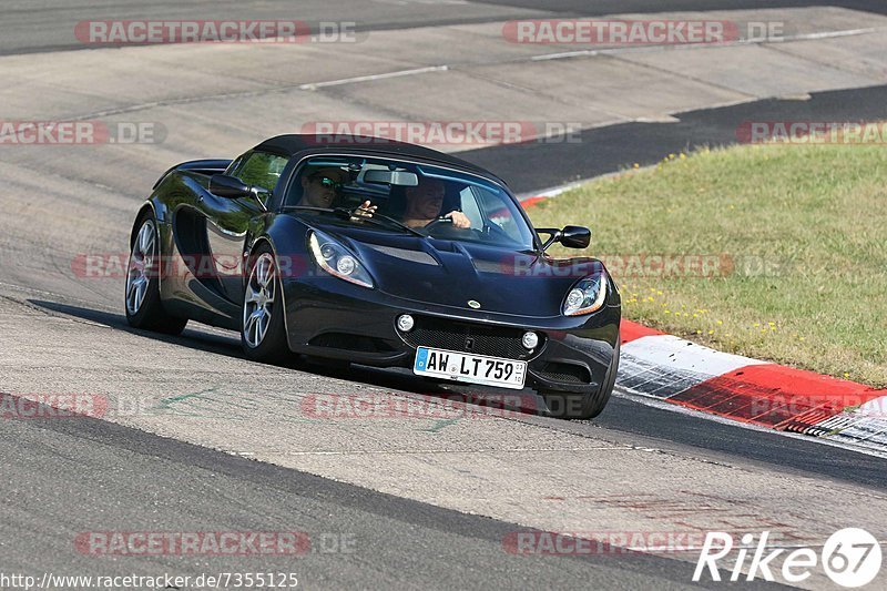 Bild #7355125 - Touristenfahrten Nürburgring Nordschleife (31.08.2019)