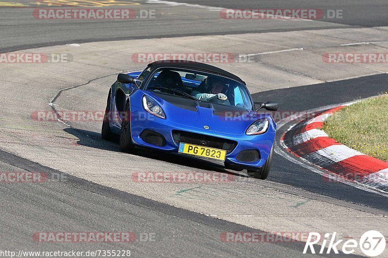 Bild #7355228 - Touristenfahrten Nürburgring Nordschleife (31.08.2019)