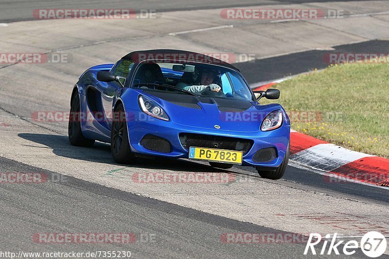 Bild #7355230 - Touristenfahrten Nürburgring Nordschleife (31.08.2019)