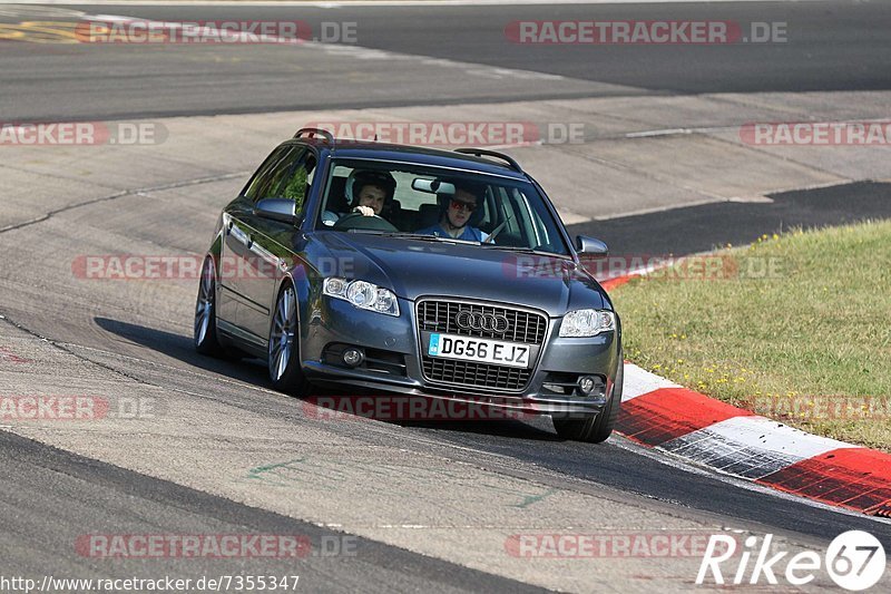 Bild #7355347 - Touristenfahrten Nürburgring Nordschleife (31.08.2019)