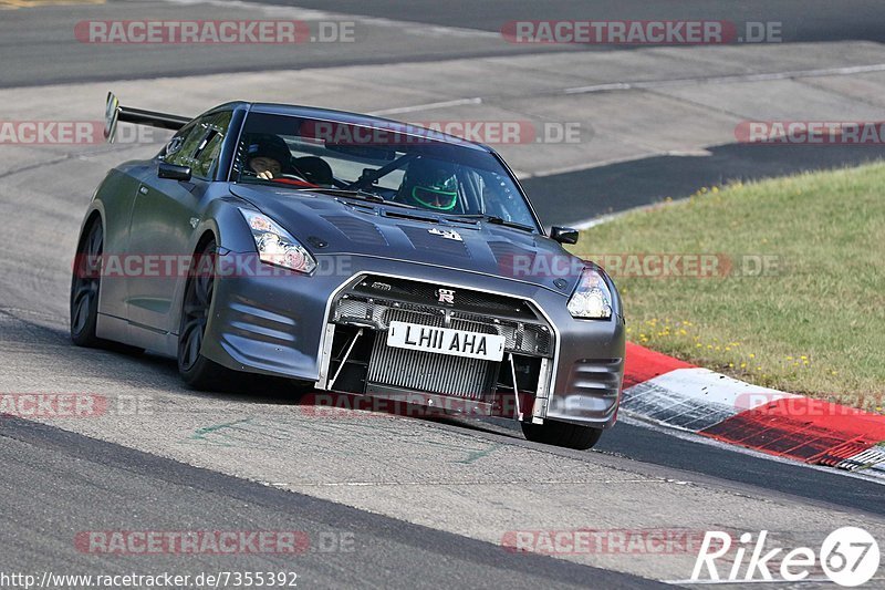 Bild #7355392 - Touristenfahrten Nürburgring Nordschleife (31.08.2019)