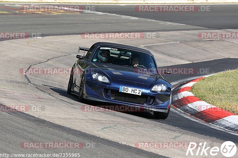 Bild #7355985 - Touristenfahrten Nürburgring Nordschleife (31.08.2019)