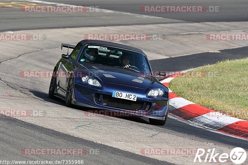 Bild #7355986 - Touristenfahrten Nürburgring Nordschleife (31.08.2019)