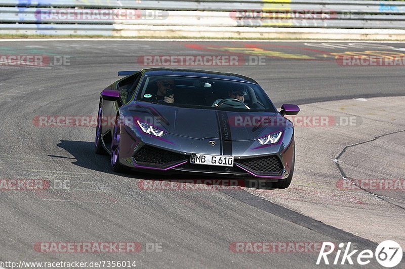 Bild #7356014 - Touristenfahrten Nürburgring Nordschleife (31.08.2019)