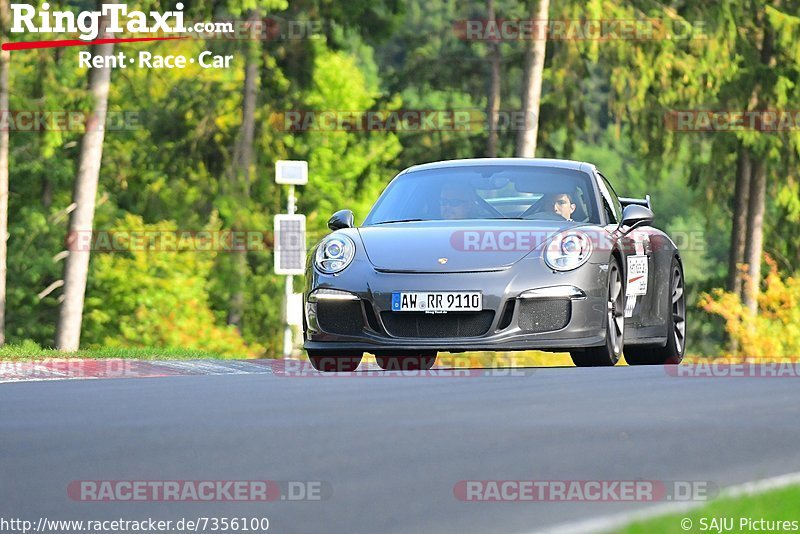 Bild #7356100 - Touristenfahrten Nürburgring Nordschleife (31.08.2019)