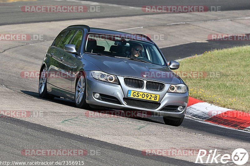 Bild #7356915 - Touristenfahrten Nürburgring Nordschleife (31.08.2019)