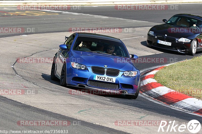 Bild #7356933 - Touristenfahrten Nürburgring Nordschleife (31.08.2019)