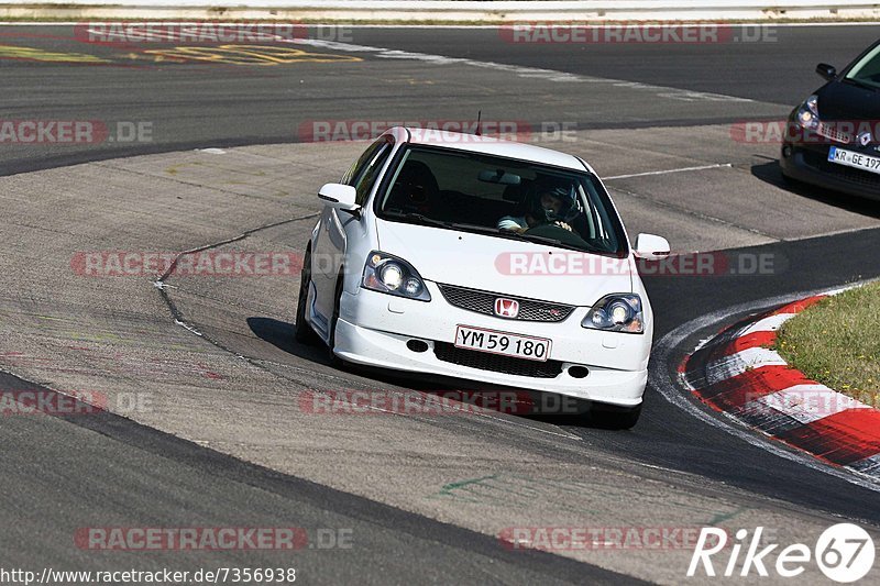 Bild #7356938 - Touristenfahrten Nürburgring Nordschleife (31.08.2019)