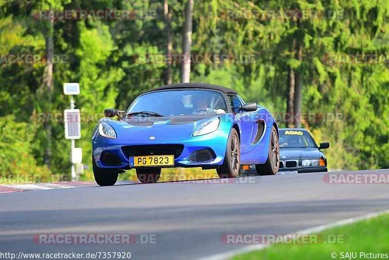 Bild #7357920 - Touristenfahrten Nürburgring Nordschleife (31.08.2019)