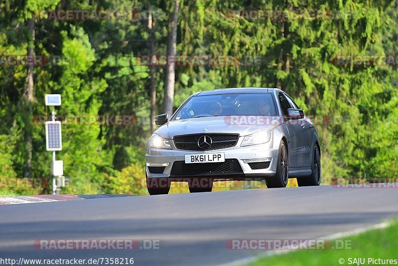 Bild #7358216 - Touristenfahrten Nürburgring Nordschleife (31.08.2019)