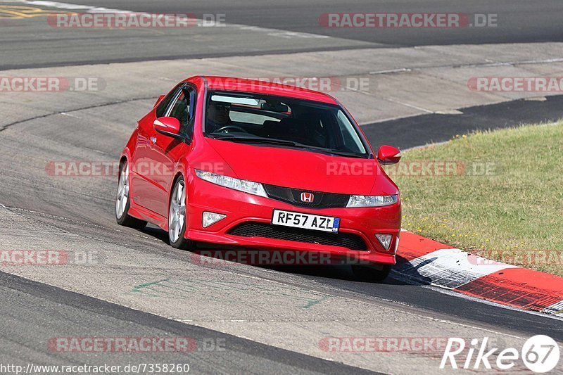 Bild #7358260 - Touristenfahrten Nürburgring Nordschleife (31.08.2019)