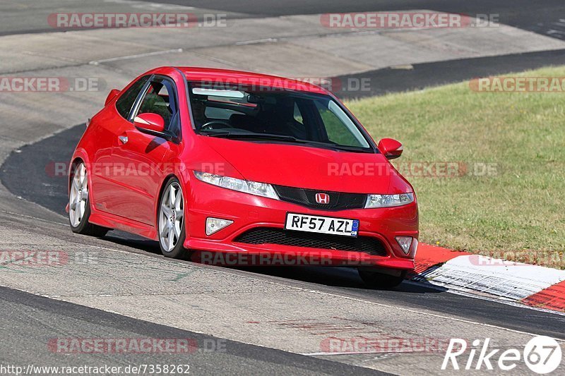 Bild #7358262 - Touristenfahrten Nürburgring Nordschleife (31.08.2019)