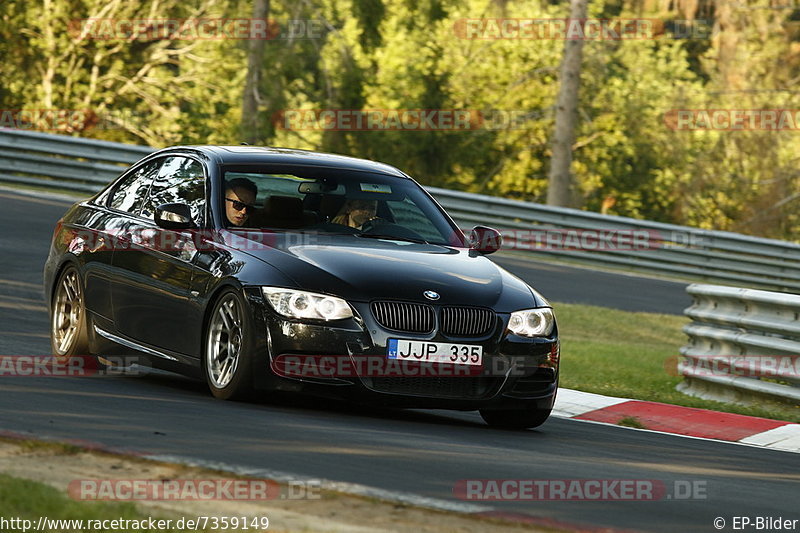 Bild #7359149 - Touristenfahrten Nürburgring Nordschleife (31.08.2019)