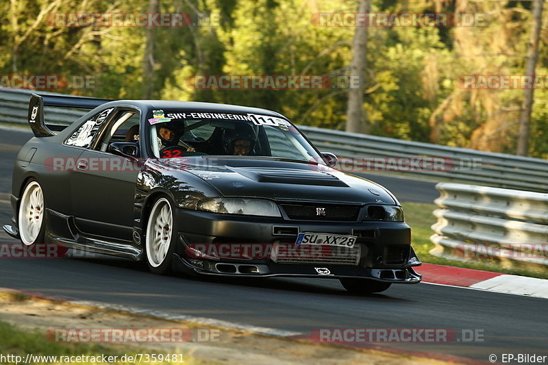 Bild #7359481 - Touristenfahrten Nürburgring Nordschleife (31.08.2019)