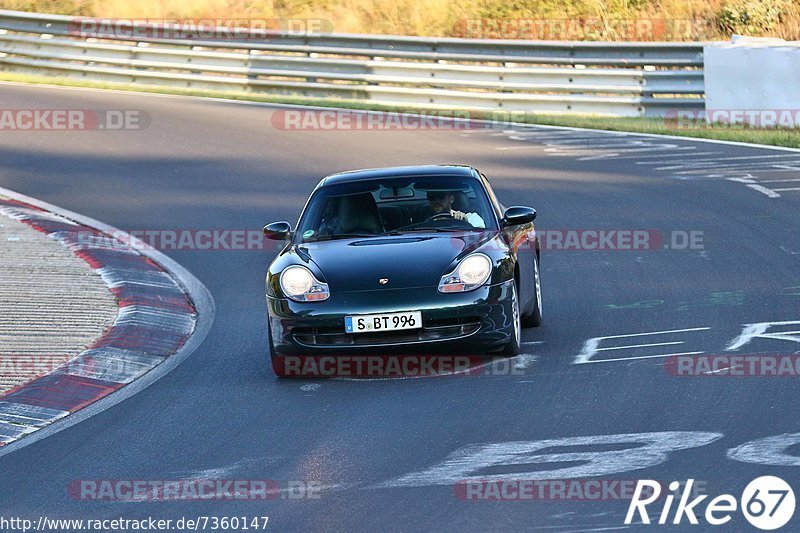 Bild #7360147 - Touristenfahrten Nürburgring Nordschleife (31.08.2019)