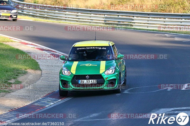 Bild #7360150 - Touristenfahrten Nürburgring Nordschleife (31.08.2019)