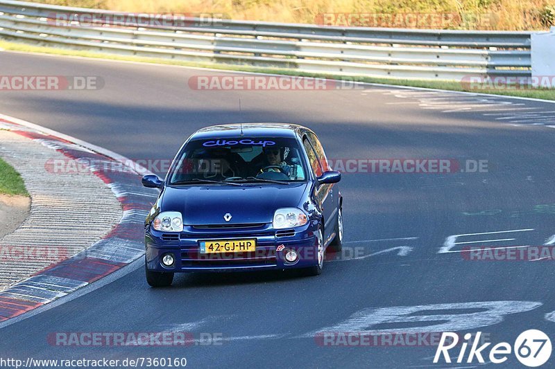 Bild #7360160 - Touristenfahrten Nürburgring Nordschleife (31.08.2019)