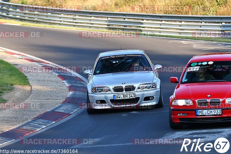 Bild #7360164 - Touristenfahrten Nürburgring Nordschleife (31.08.2019)