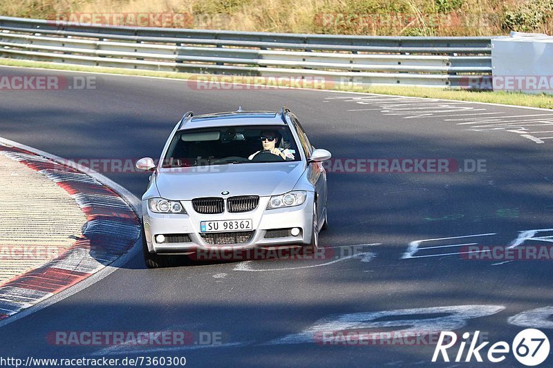 Bild #7360300 - Touristenfahrten Nürburgring Nordschleife (31.08.2019)