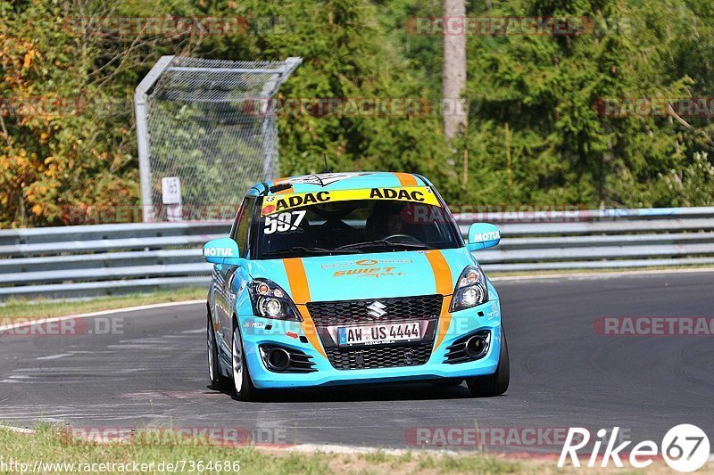 Bild #7364686 - Touristenfahrten Nürburgring Nordschleife (31.08.2019)