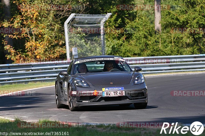 Bild #7365161 - Touristenfahrten Nürburgring Nordschleife (31.08.2019)