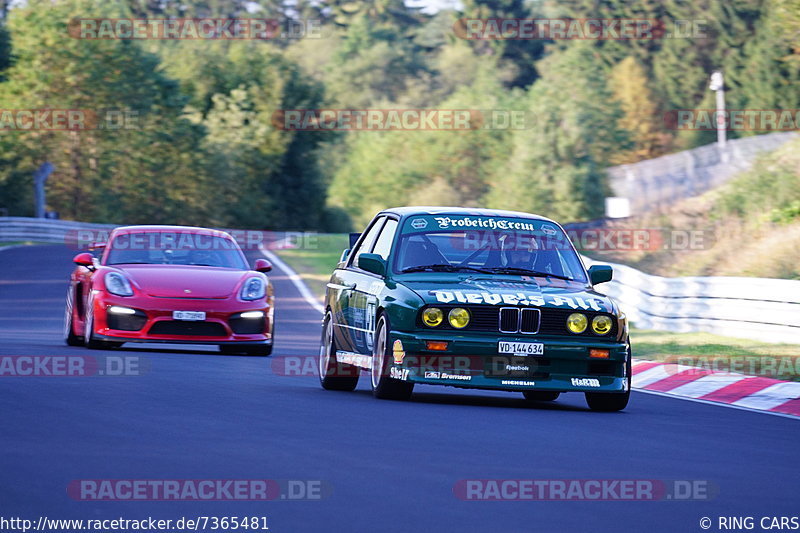 Bild #7365481 - Touristenfahrten Nürburgring Nordschleife (31.08.2019)