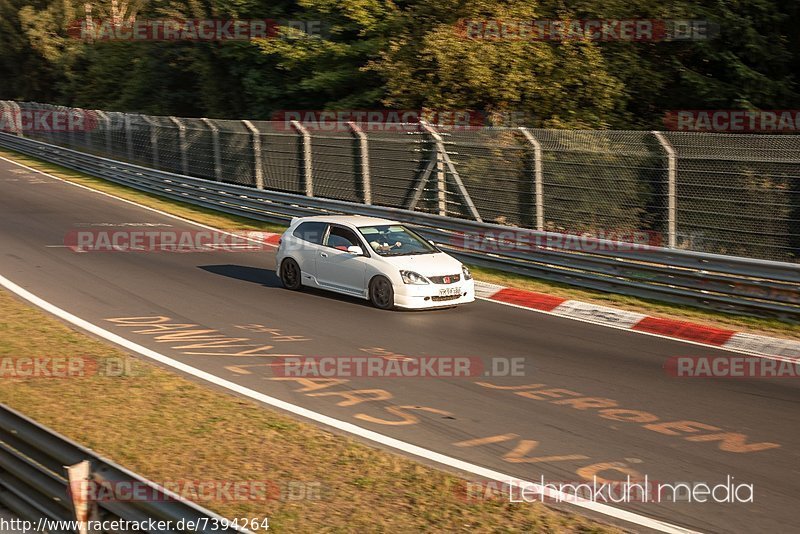 Bild #7394264 - Touristenfahrten Nürburgring Nordschleife (31.08.2019)