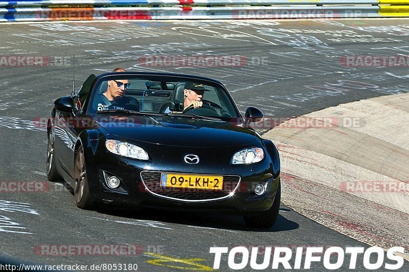 Bild #8053180 - Touristenfahrten Nürburgring Nordschleife (31.08.2019)